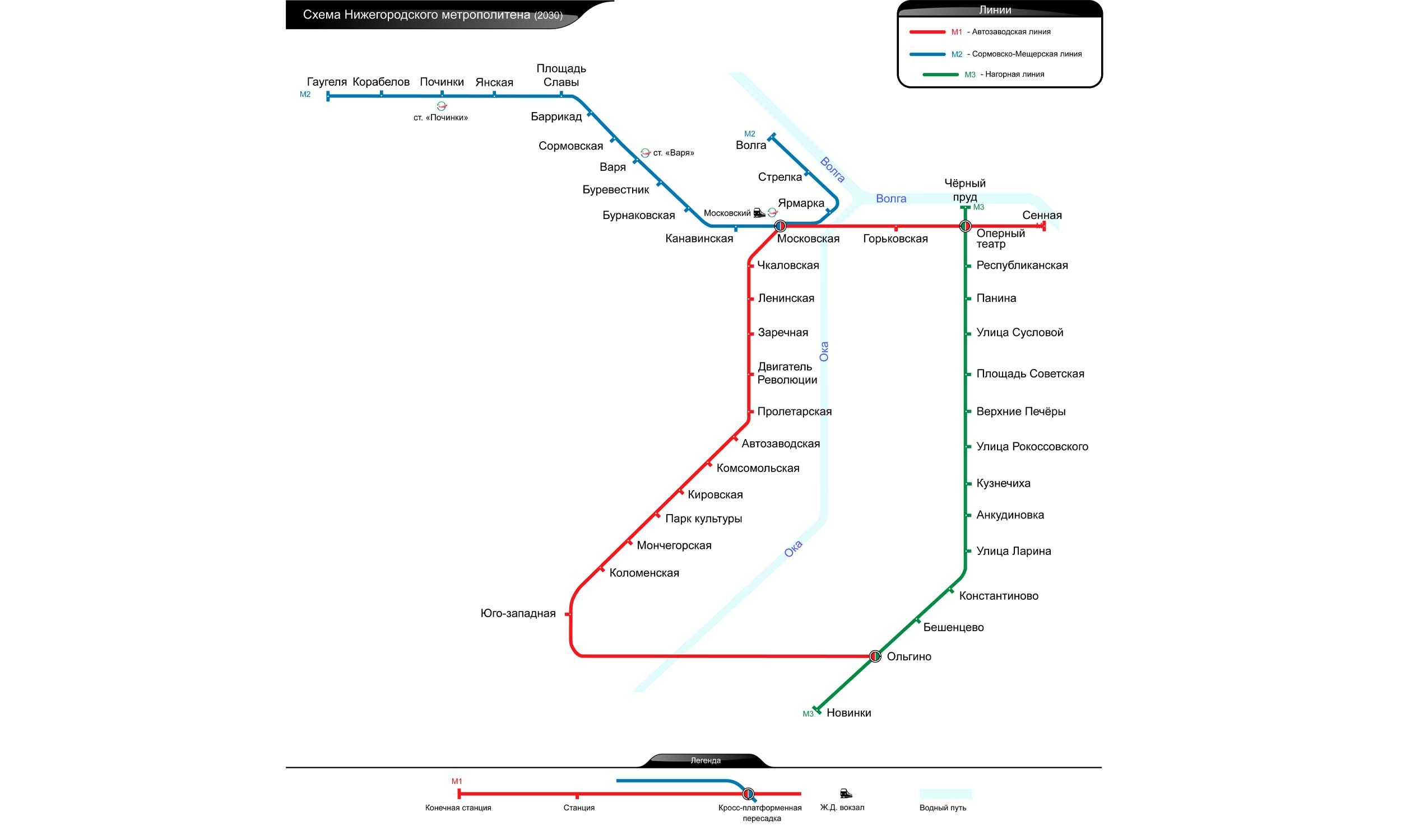 Nizhny Novgorod Metro map