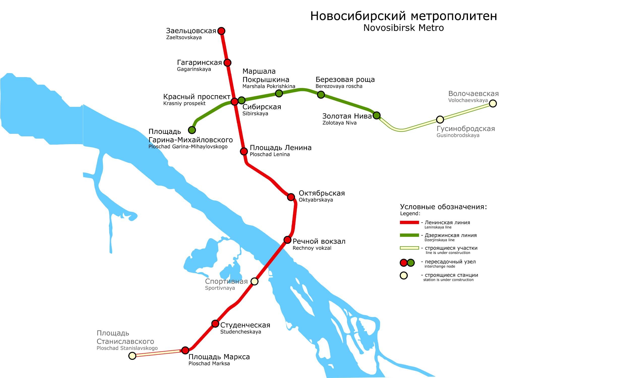 Novosibirsk Metro map