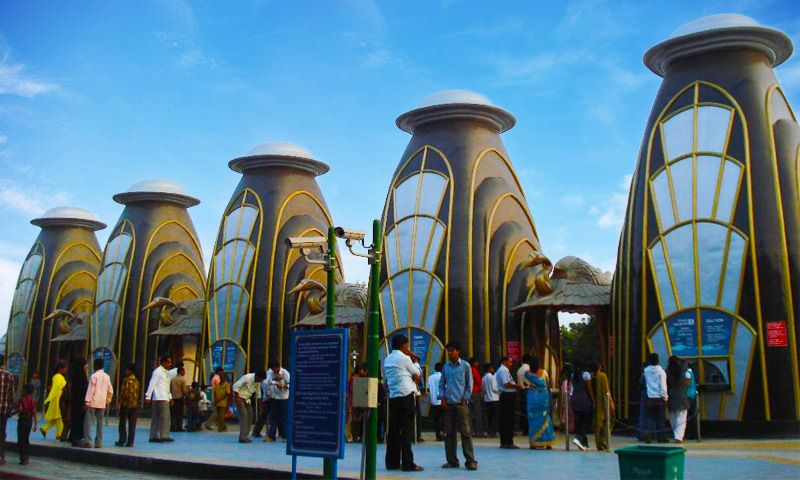 NTR Gardens