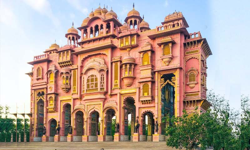 Patrika Gate