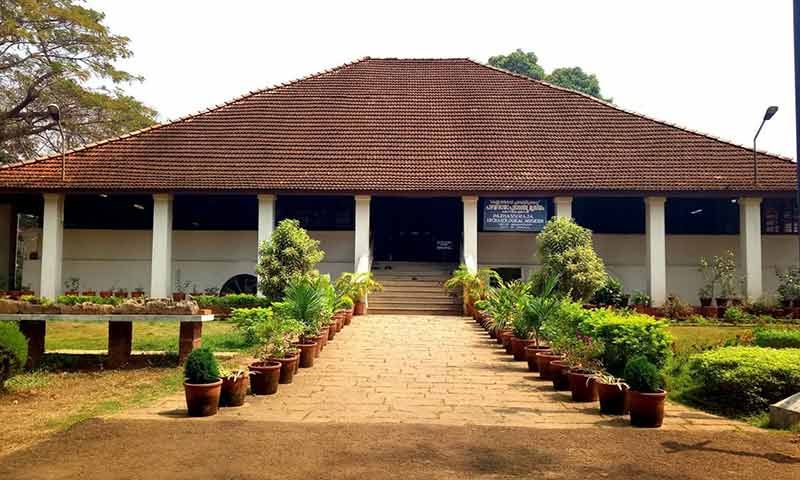 Pazhassi Raja Museum And Art Gallery