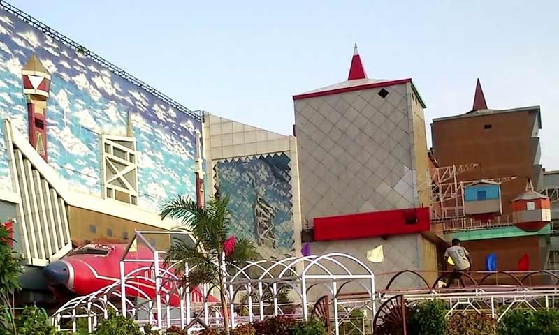 People's Mall