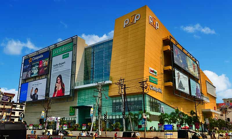 PVP Square Mall