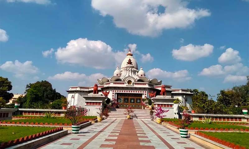 Ramakrishna Math