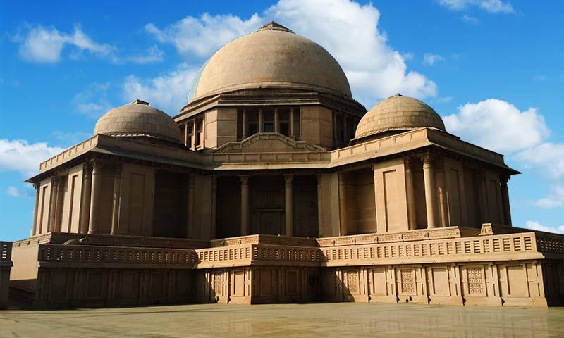 Rashtriya Dalit Prerna Sthal