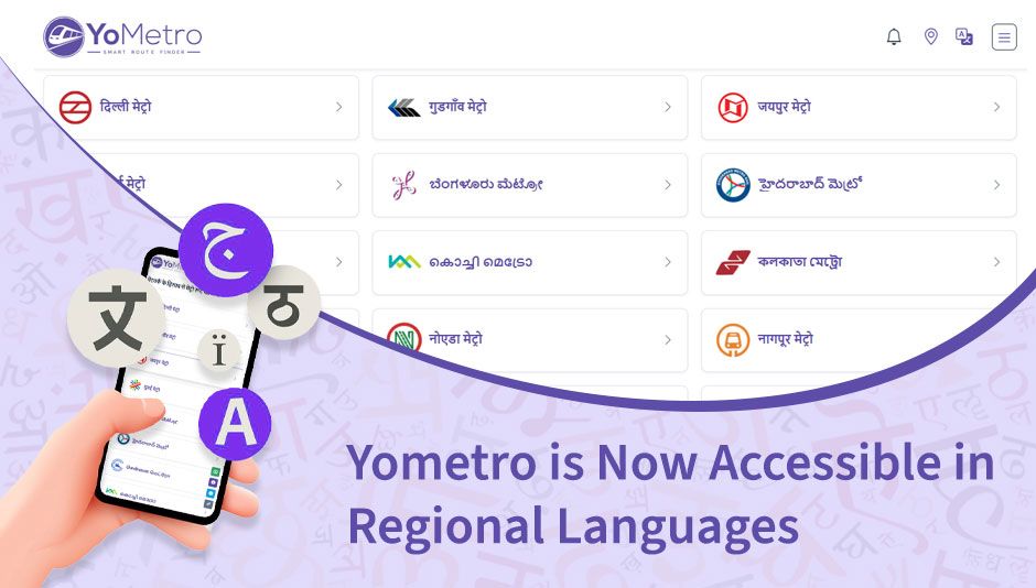 Yometro is Now Accessible in Regional Languages