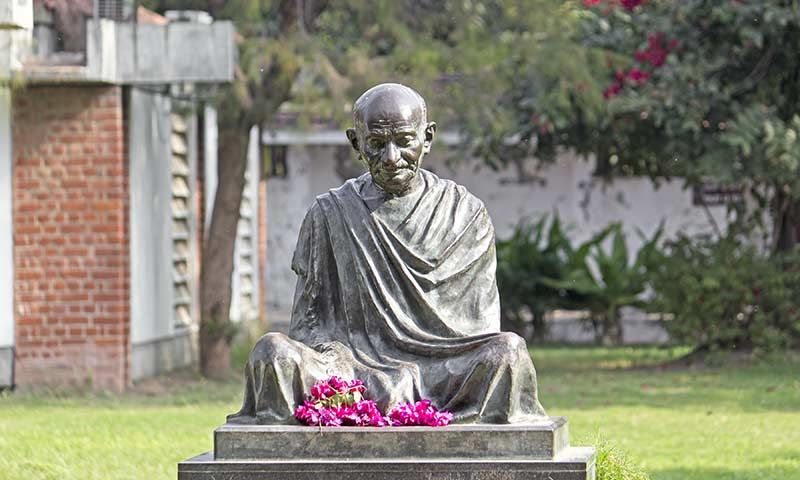Sabarmati Ashram