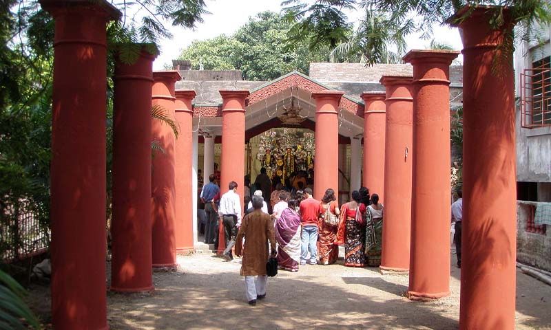 Sabarna Sangrahashala