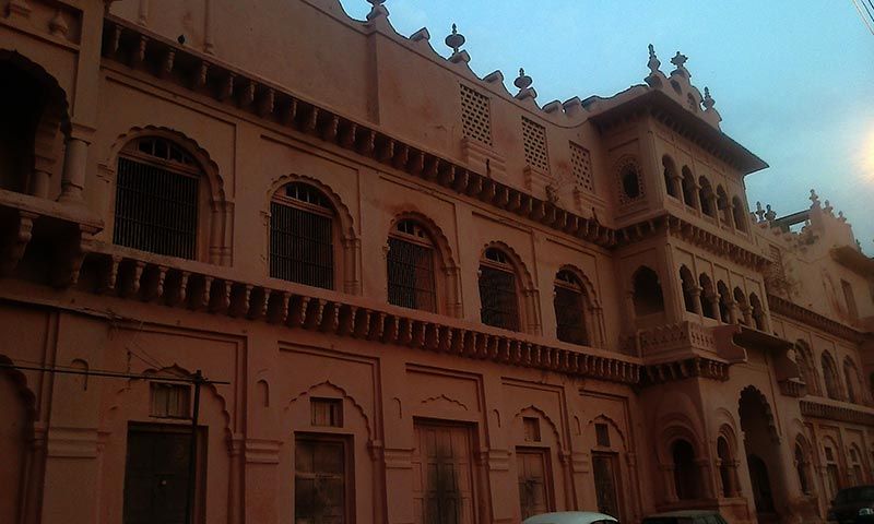 Sardar Manzil