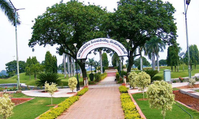 Sanjeevaiah Park