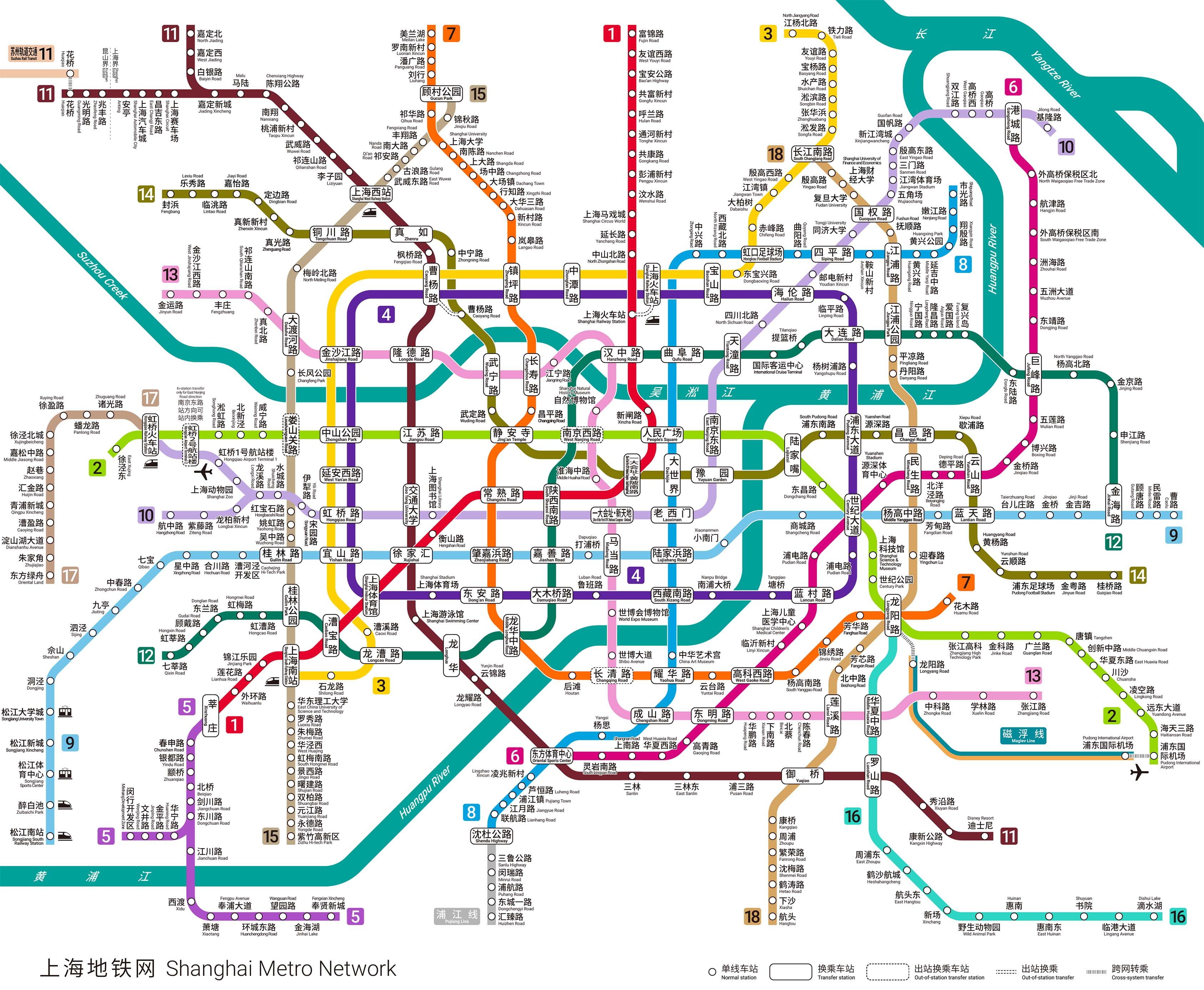 Shanghai Metro map