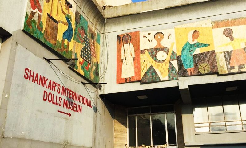 Shankar's International Dolls Museum