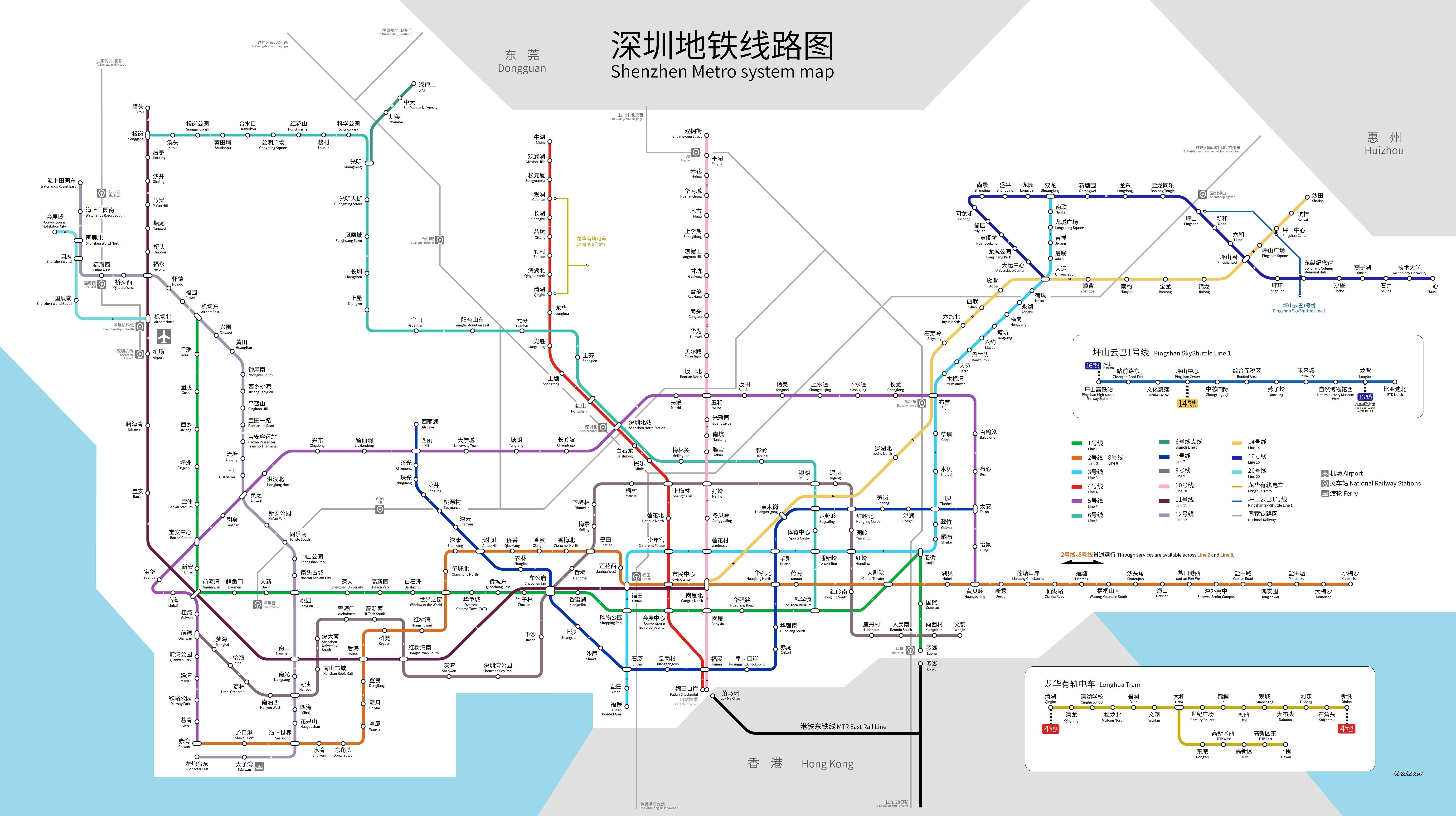 Shenzhen Metro map