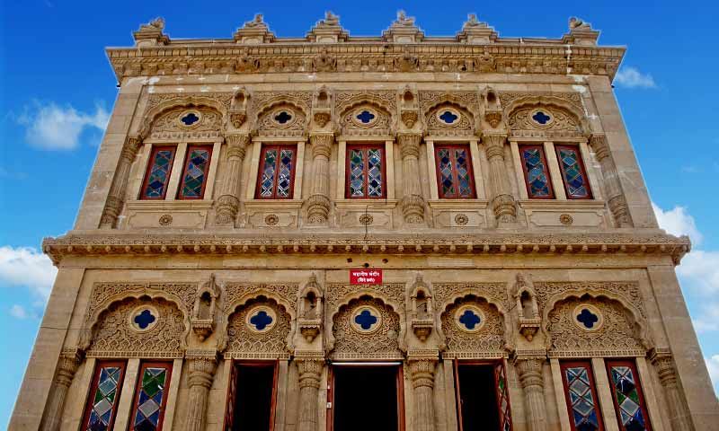 Shinde Chhatri