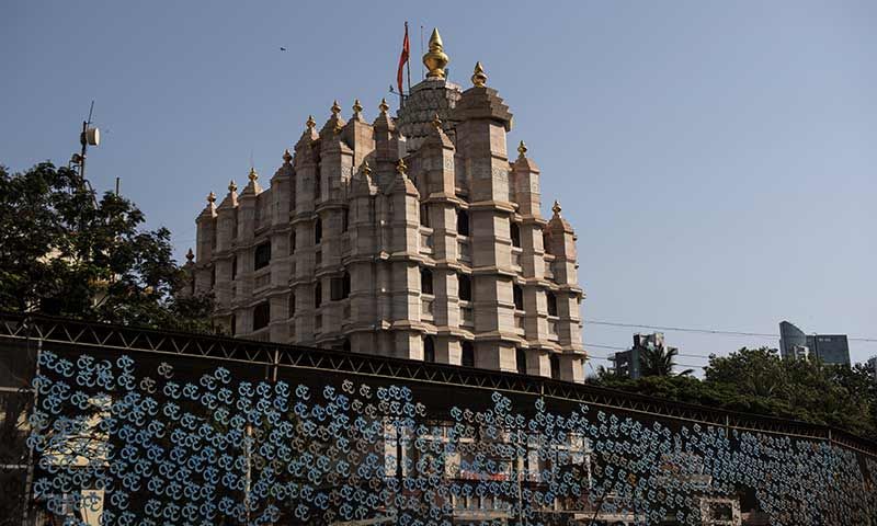 Siddhivinayak Temple