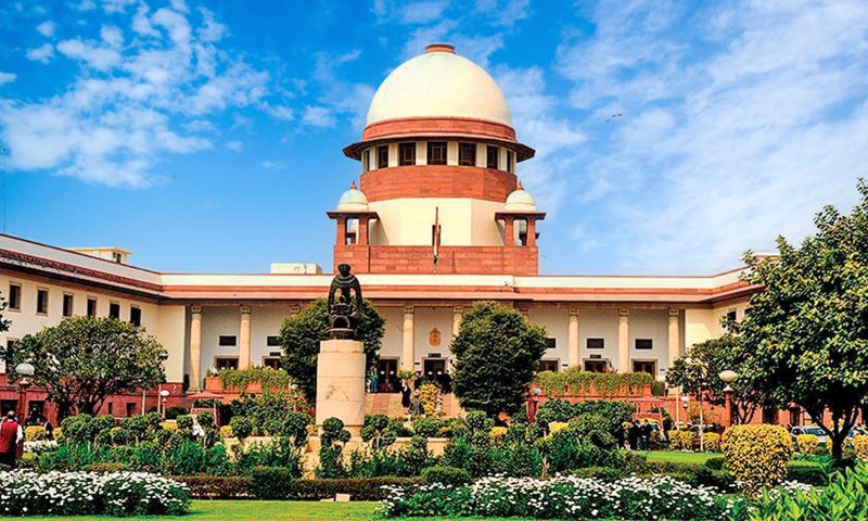 Supreme Court Museum