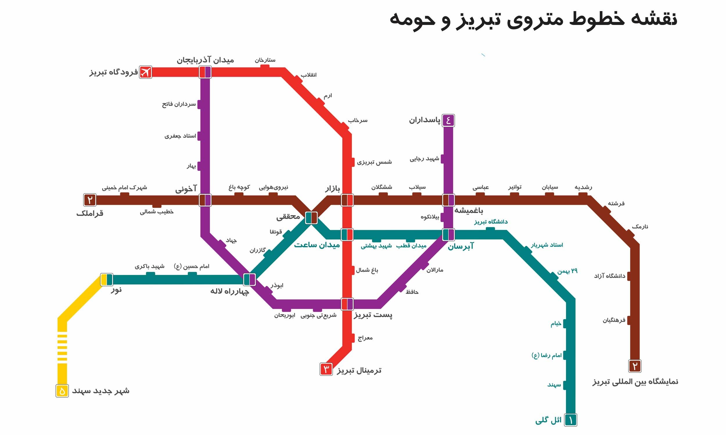Tabriz Metro map
