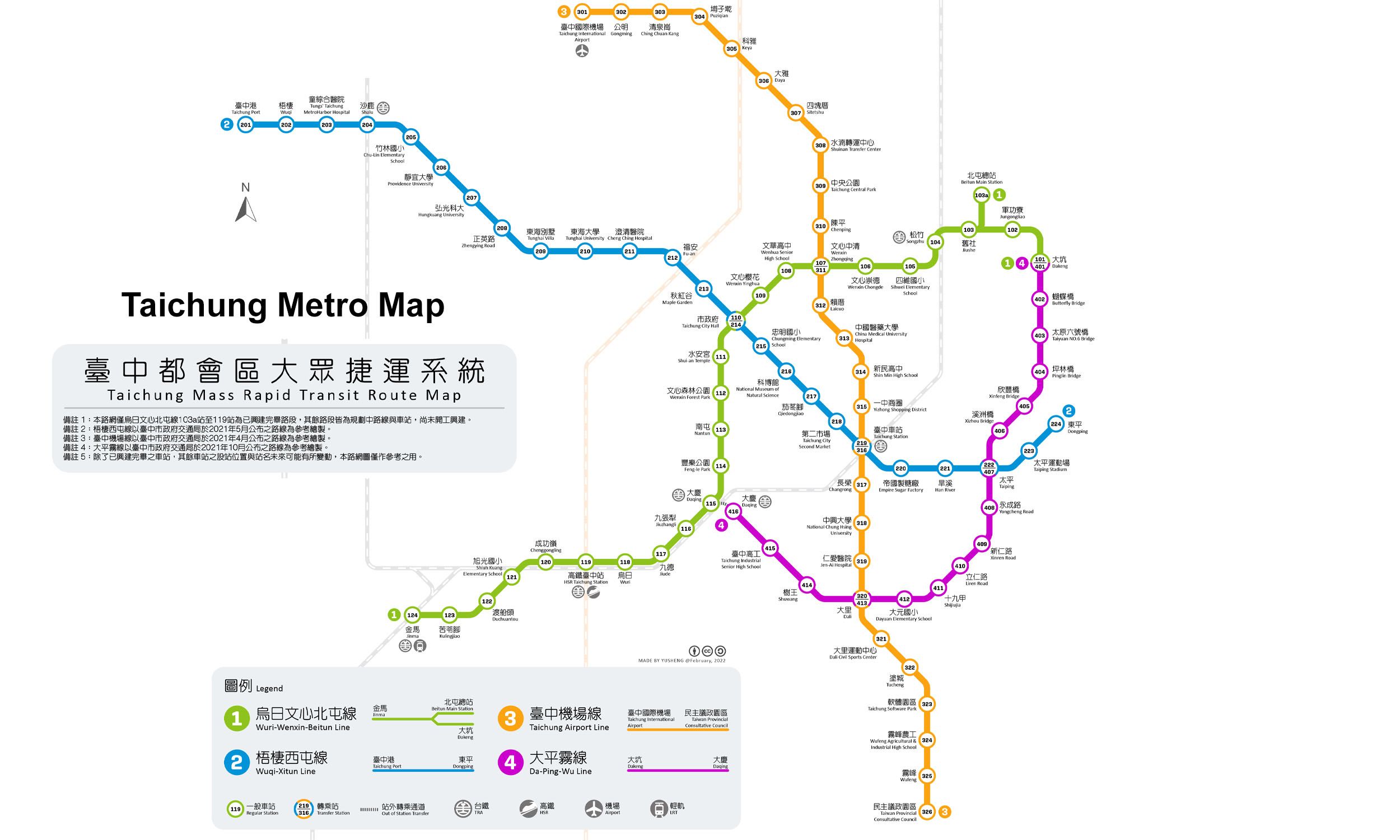 Taichung Metro map