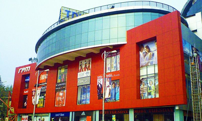TDI Mall
