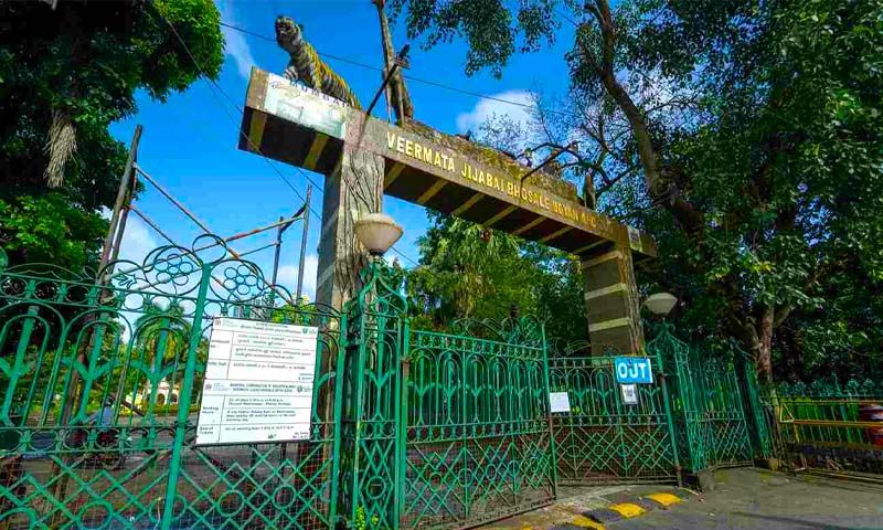 Veermata Jijabai Bhosale Udyan And Zoo