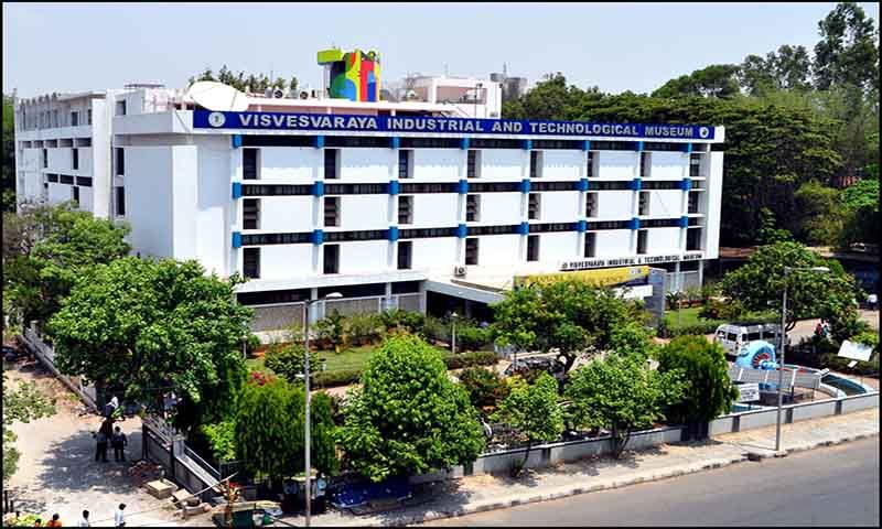 Visvesvaraya Industrial and Technological Museum