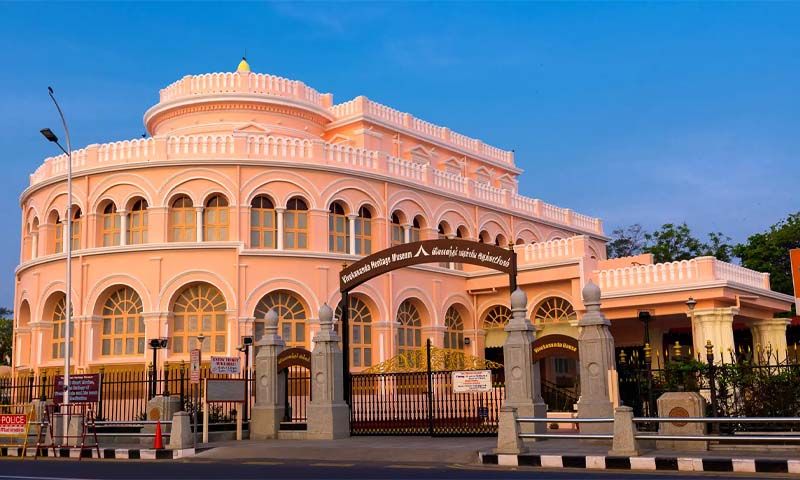 Vivekananda House