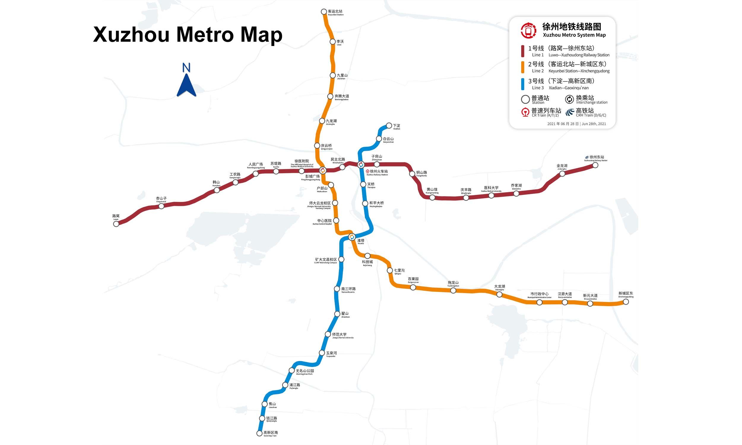 Xuzhou Metro map