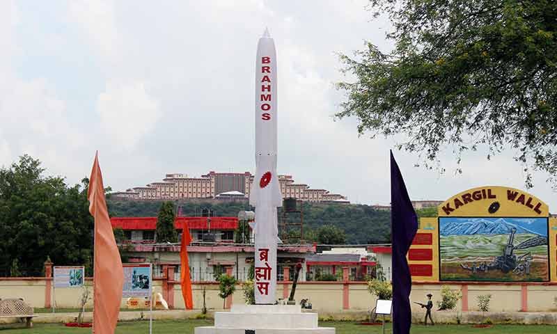 Yodhasthal