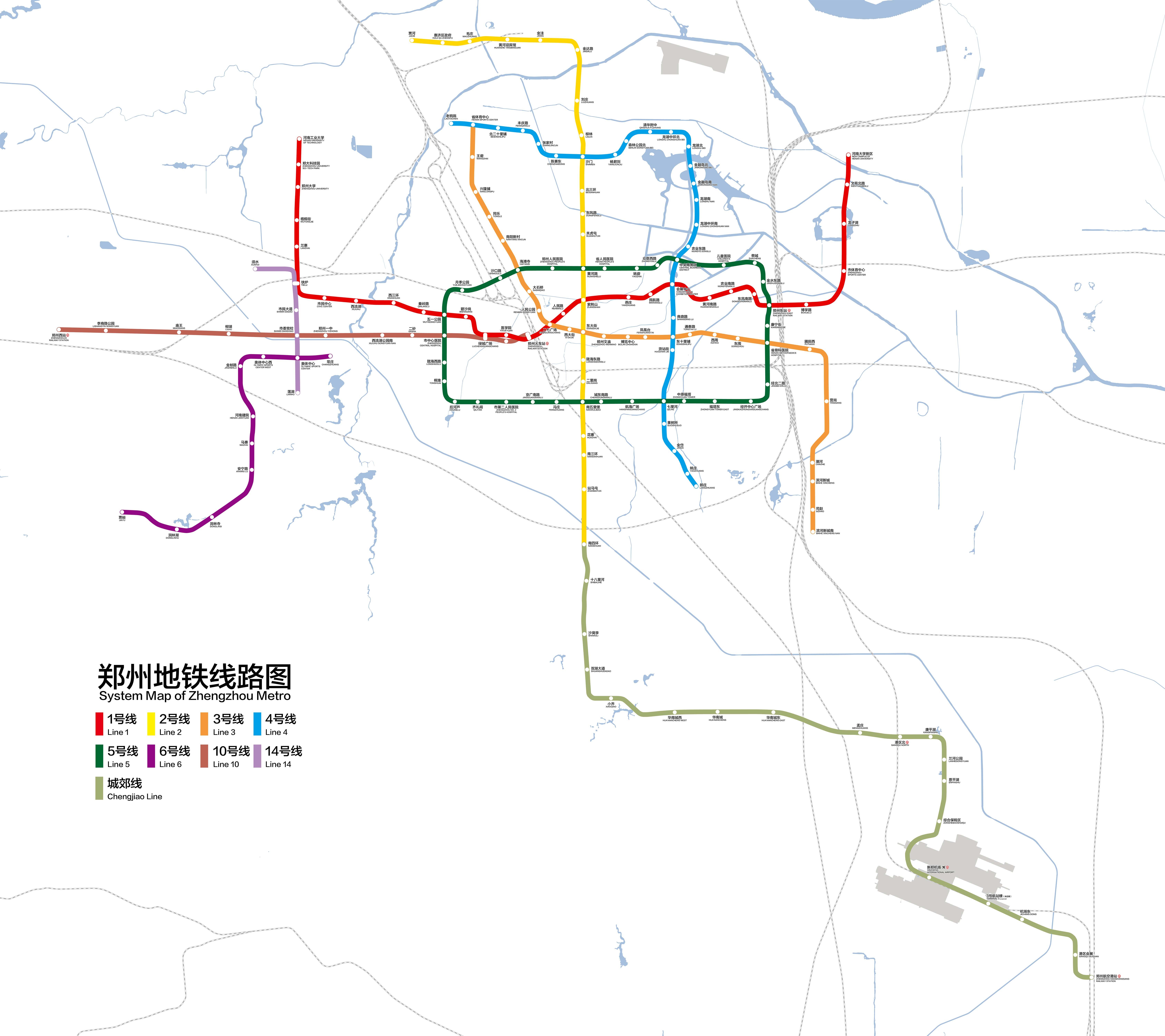 Zhengzhou Metro map